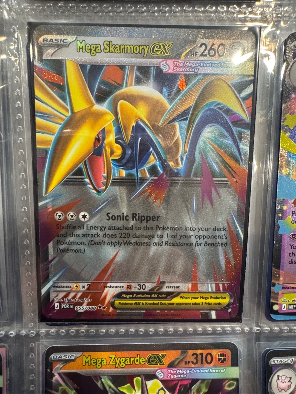 Pokemon Mega Skarmory ex Card - Gold, Silver, Blue, Purple